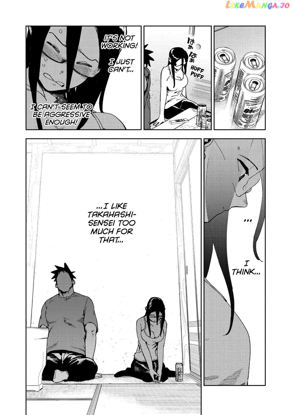 Ajin-Chan Wa Kataritai chapter 72 - page 13